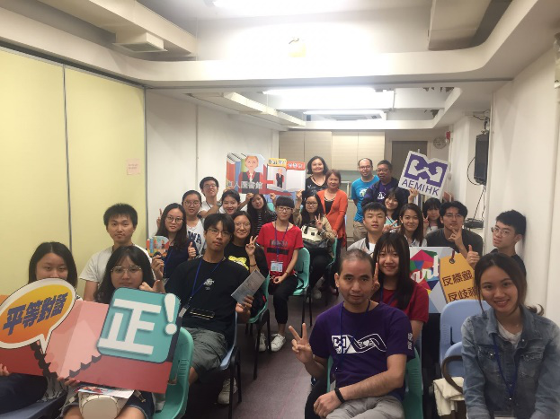 香港城市大學相片