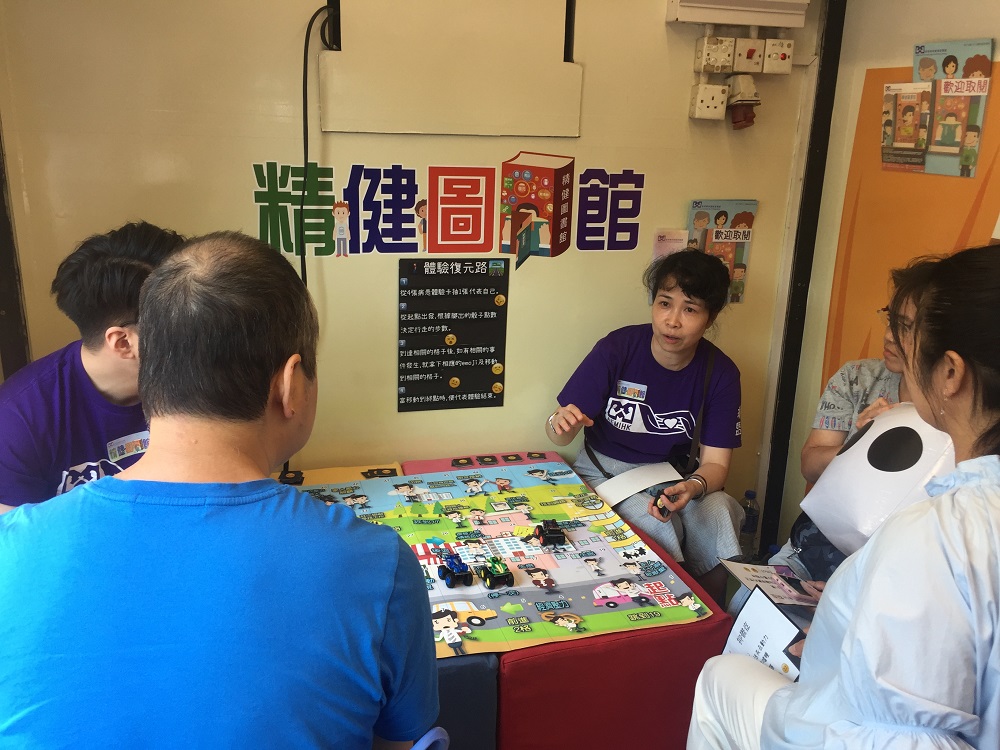 精健圖書館流動車相片四