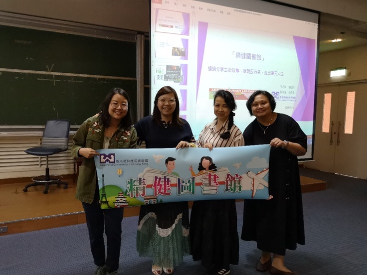 國立台北大學相片一