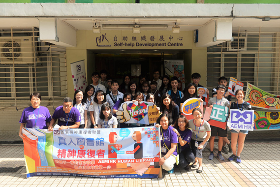 香港城市大學專場1相片
