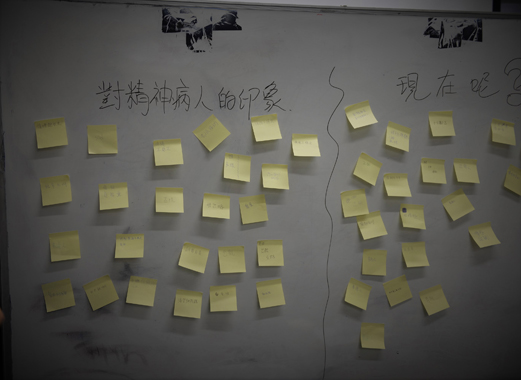 香港城市大學專場2相片