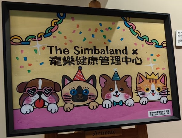 藝術展覽圖片