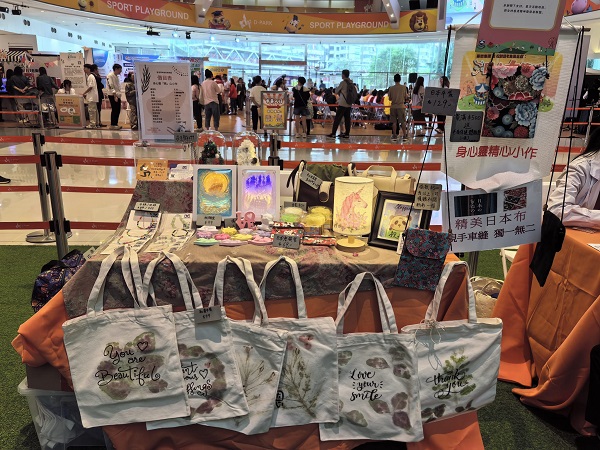 開心大笪地圖片